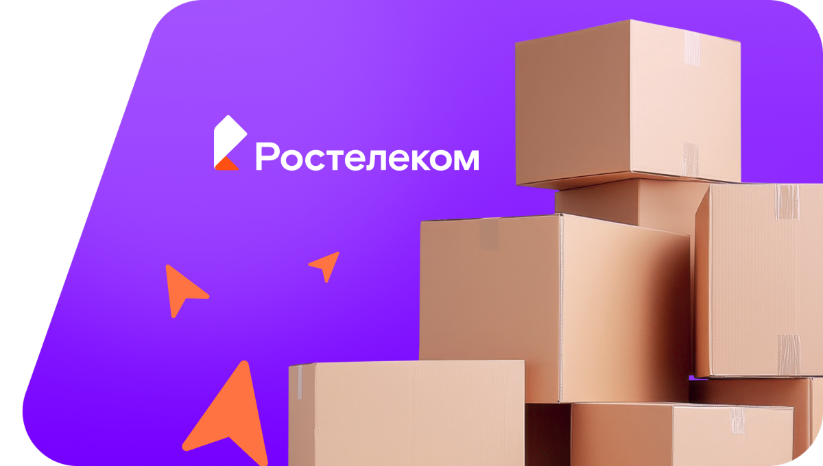 Переезд в новую квартирув село Шолга (Кировская область)